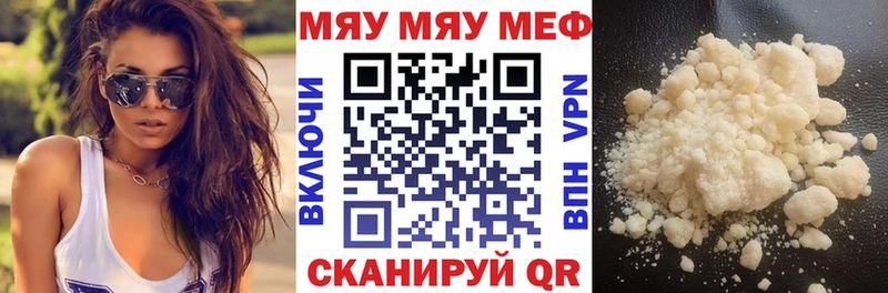 Где купить наркотики Зубцов А ПВП  COCAIN  Меф  Псилоцибиновые грибы  ГАШИШ 
