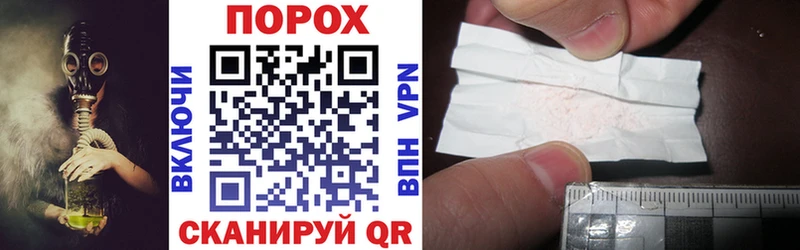 кракен ССЫЛКА  Зубцов  Amphetamine 97%  где купить  