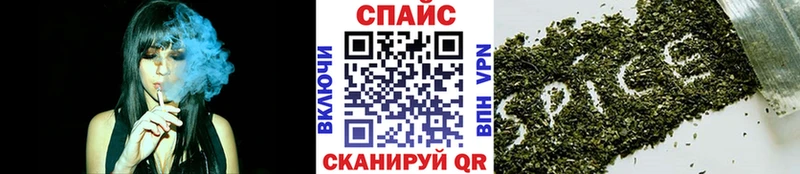 Бутират GHB Зубцов