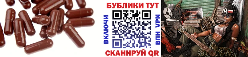 блэк спрут ССЫЛКА Зубцов ЭКСТАЗИ ешки цена