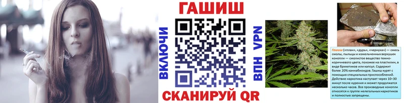 ГАШ Изолятор  даркнет сайт  Зубцов 