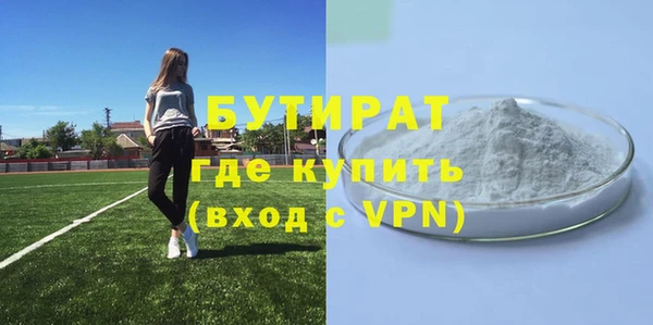 круглые Касимов