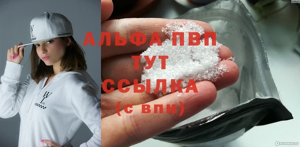 герыч Киренск
