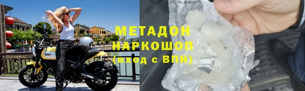 гидра Киреевск
