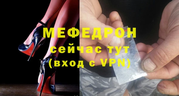круглые Касимов