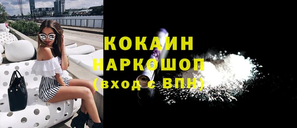 герыч Киренск