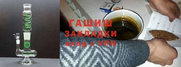 гидра Киреевск