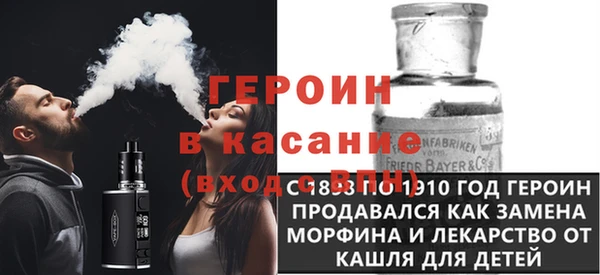 круглые Касимов