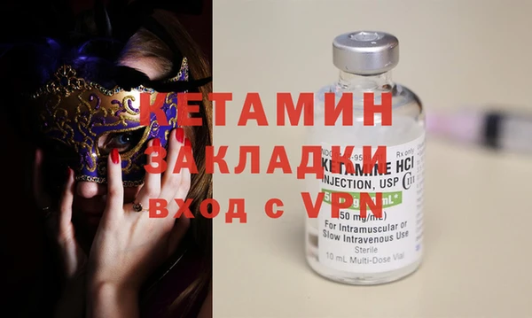 герыч Киренск