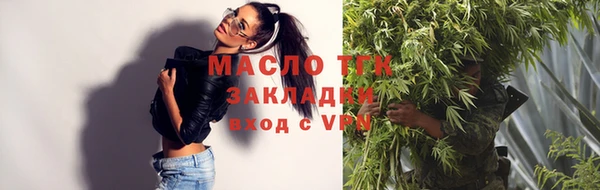 а пвп мука Карпинск