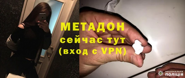 гидра Киреевск
