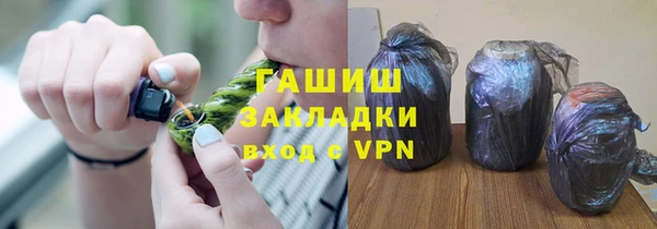 сатива Карталы