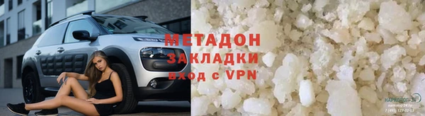 дистиллят марихуана Нягань