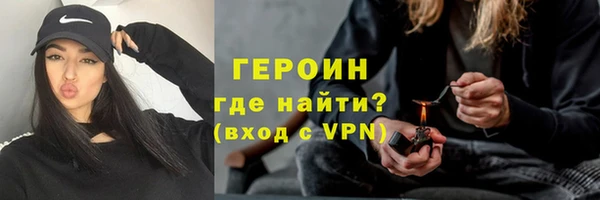 кокс Каменногорск