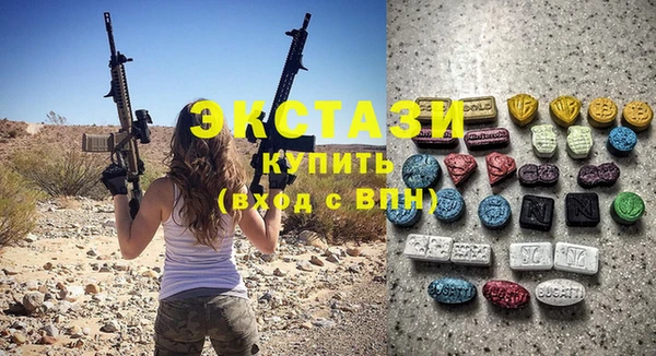 гидра Киреевск