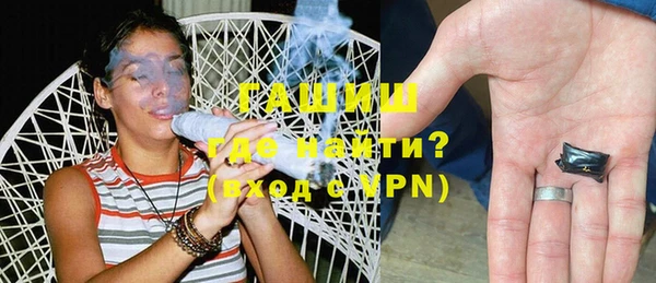 герыч Киренск