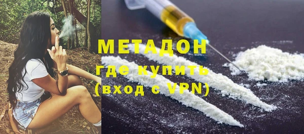 круглые Касимов
