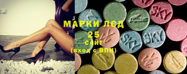 а пвп мука Карпинск
