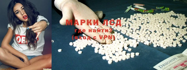герыч Киренск