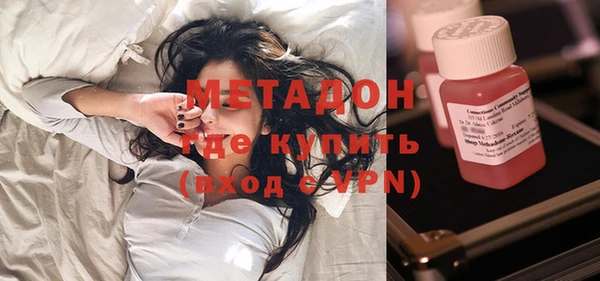 мефедрон мука Кинешма