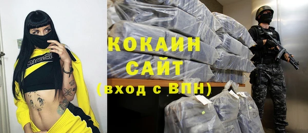 прущая мука Михайлов