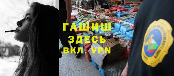 герыч Киренск
