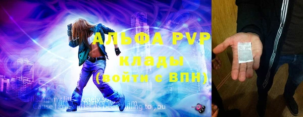 герыч Киренск