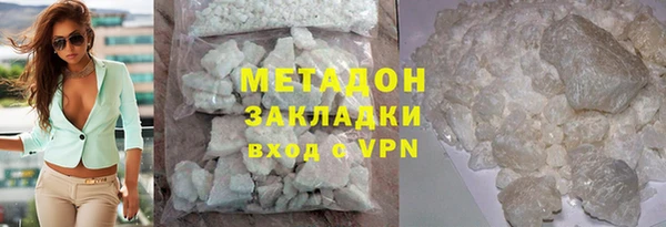 сатива Карталы