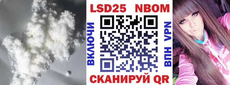 LSD-25 экстази кислота  Зубцов 