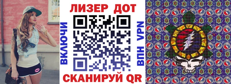 Наркотические марки 1,5мг  что такое наркотик  Зубцов 