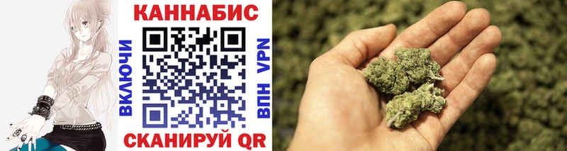 МАРИХУАНА LSD WEED  цены   Зубцов 